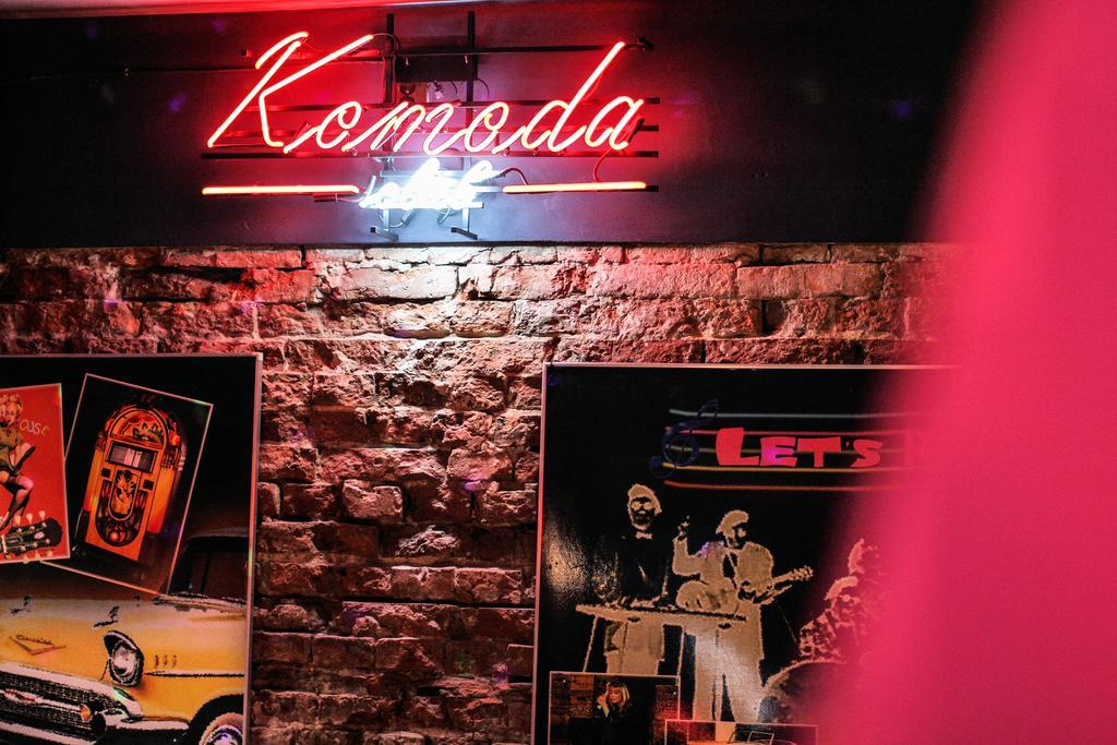 Komoda Club Residence Kaliszki Екстериор снимка